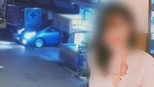 /사진=SBS '그것이 알고 싶다'