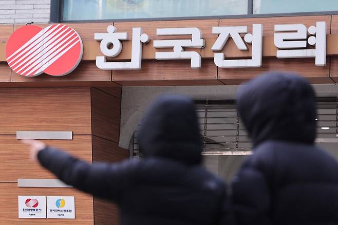 사진=이솔 기자