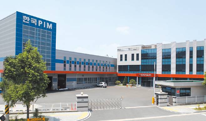 한국피아이엠 본사 /사진=한국피아이엠