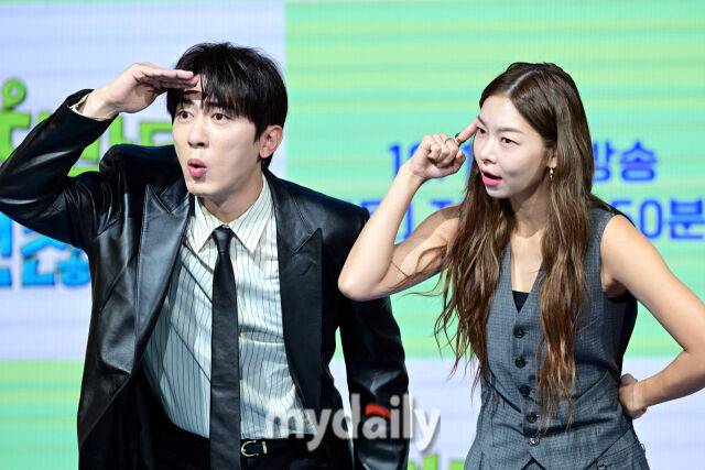 ENA '길치라도 괜찮아' 제작발표회 / 곽경훈 기자 kphoto@mydaily.co.kr