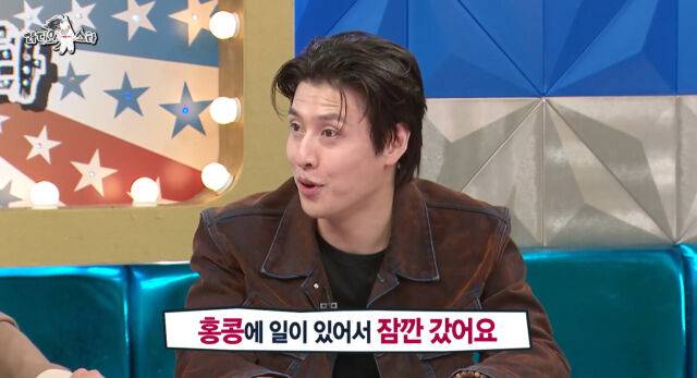 강하늘./MBC