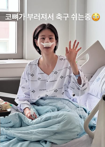 [이현이 인스타그램 갈무리]