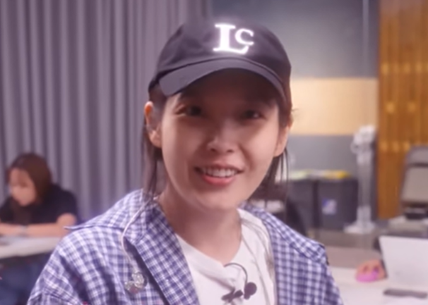 [아이유 유튜브 채널  ‘이지금’]