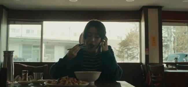사진=KT스튜디오지니 ‘마당이 있는 집’