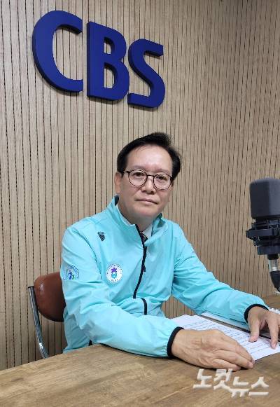 박해운 충북체육회 사무처장. 충북CBS