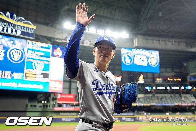[사진] 야마모토 요시노부 ⓒGettyimages(무단전재 및 재배포 금지)