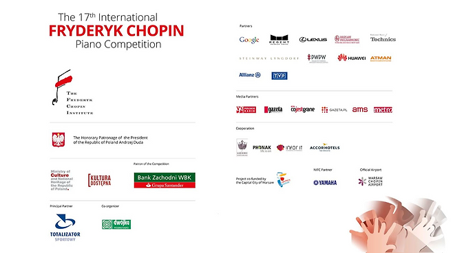 지난 2015년 쇼팽 콩쿠르 당시 스폰서십. (자료 : 쇼팽 콩쿠르 홈페이지)