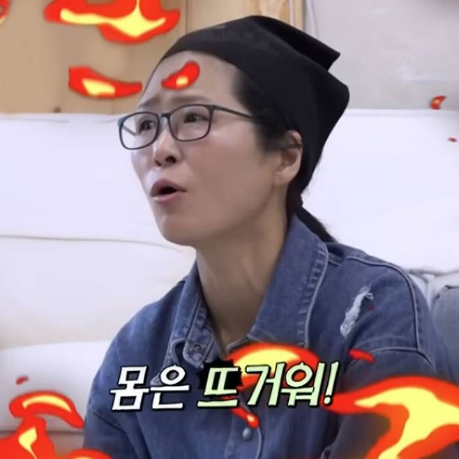 KBS2 ‘박원숙의 같이 삽시다’ 방송 화면 캡처