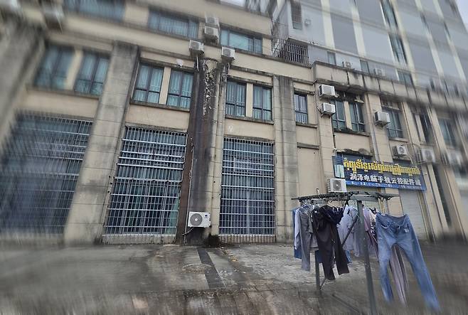 캄보디아 시하누크빌에 있는 범죄 단지로 추정되는 건물 모습 ⓒ시사저널 양선영 디자이너·연합뉴스&nbsp;