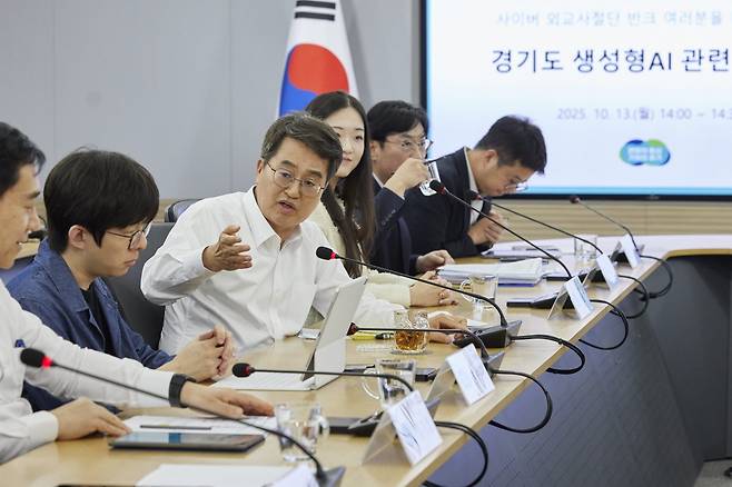 사진제공ㅣ반크