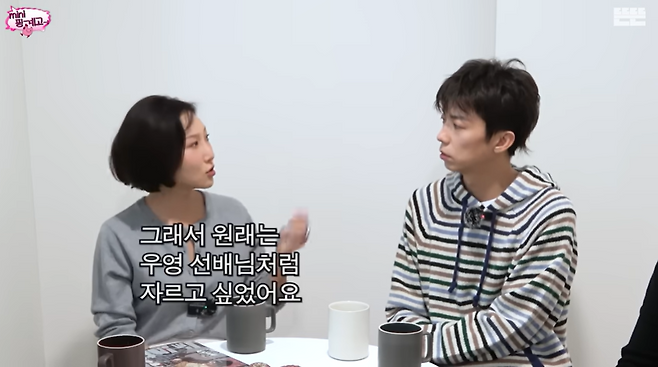 유튜브 채널 ‘뜬뜬’ 캡처