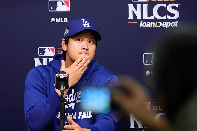 LA 다저스 오타니 쇼헤이. AP연합뉴스