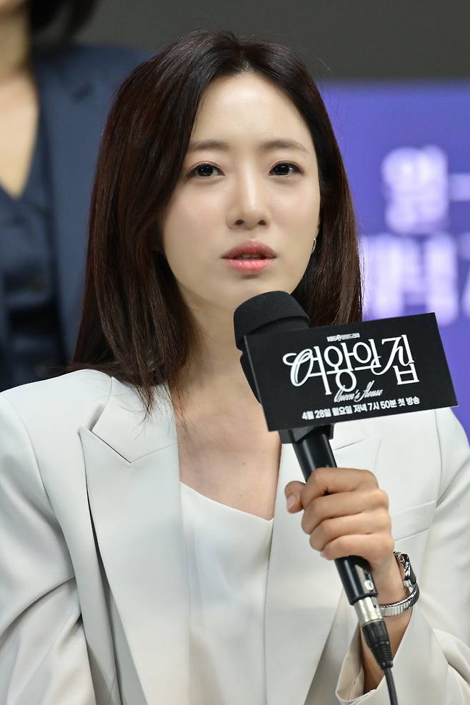 함은정. KBS 제공.