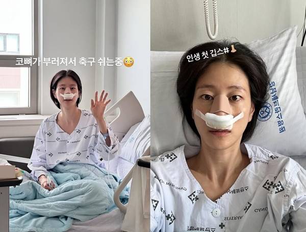 사진=이현이 SNS