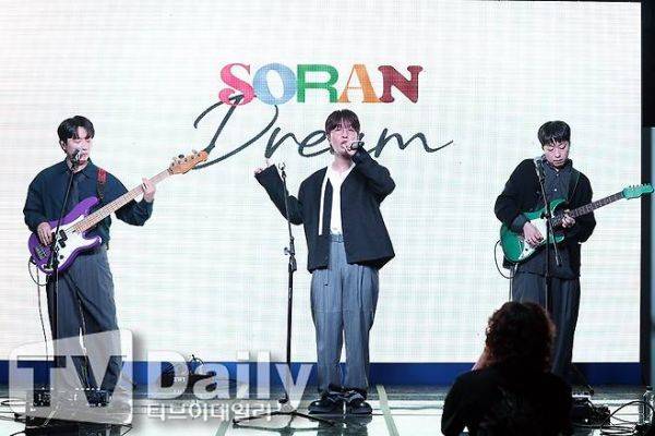 사진=티브이데일리 DB