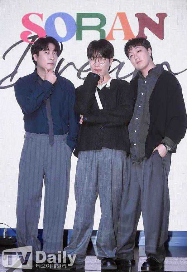 사진=티브이데일리 DB