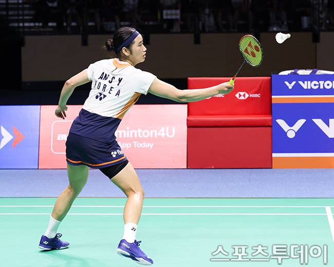 안세영 / 사진=DB