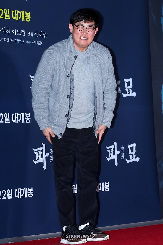 코미디언 이경규/사진=스타뉴스