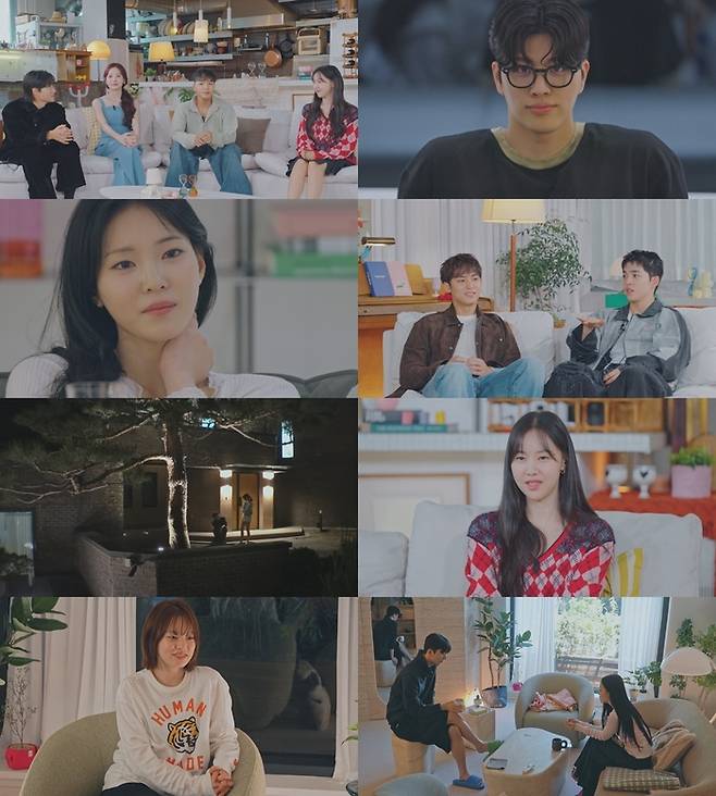 세븐틴 에스쿱스와 민규가 깜짝 게스트로 출연했다. 사진 ㅣ티빙