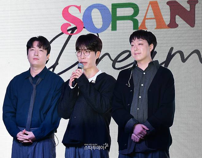 소란. 사진ㅣ강영국 기자