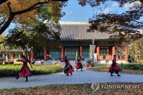 경상감영 풍속재연 행사 [대구시 제공. 재판매 및 DB 금지]