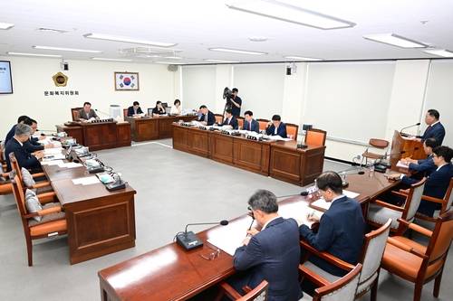 경남도의회 문화복지위, 경남관광재단 대표이사후보자 인사청문 [경남도의회 제공. 재판매 및 DB 금지]