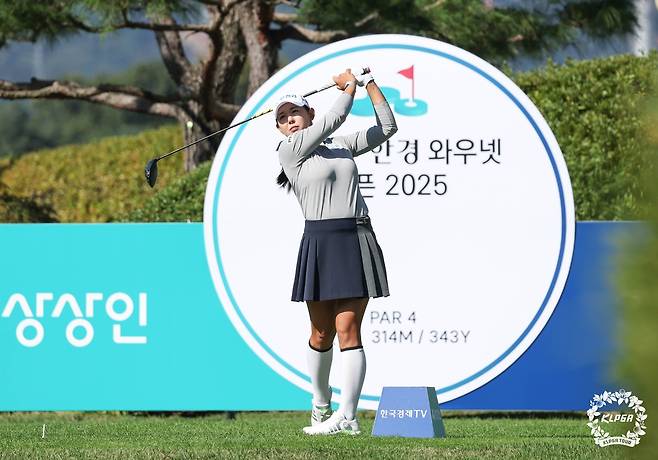 박보겸의 1라운드 경기 모습.  [KLPGA 제공. 재판매 및 DB 금지]