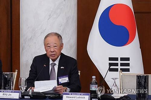 류진 한경협 회장  [연합뉴스 자료사진]