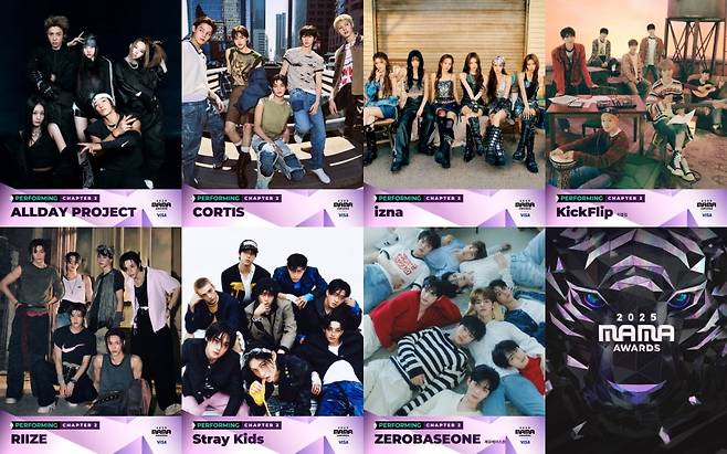 /사진 = CJ ENM 제공