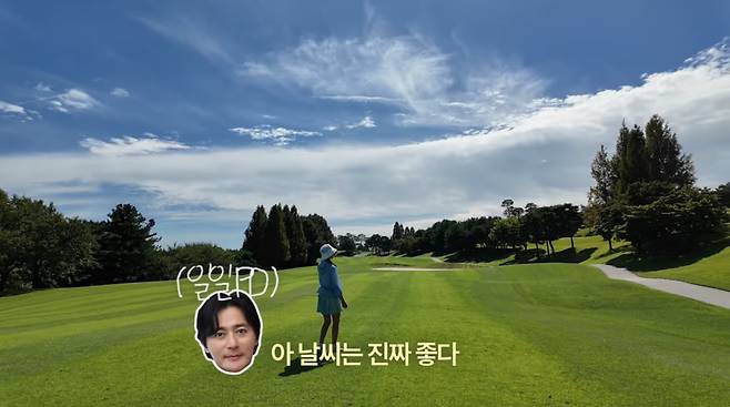 사진=고소영 유튜브