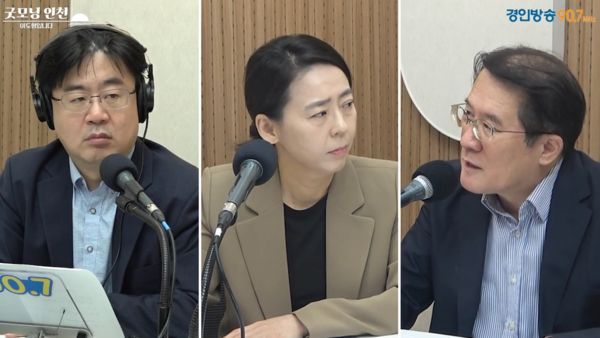 이도형 앵커, 김은경 교수, 박상병 평론가 [경인방송DB]