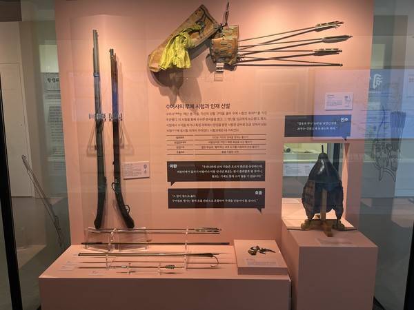 [사진=경기문화재단]