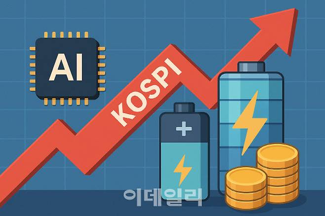 (일러스트=챗GPT)