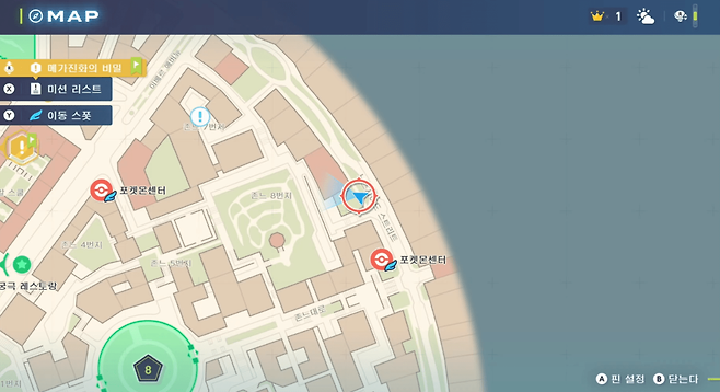 - 해당 위치에 사이드 미션이 존재한다.