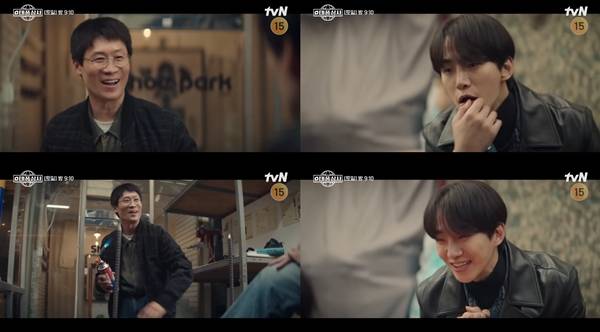 tvN&nbsp; 토일드라마 '태풍상사' 스페셜 선공개 영상./사진=유튜브 채널 'tvN DRAMA' 영상 캡처