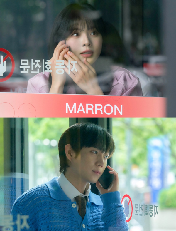 사진제공=MBC