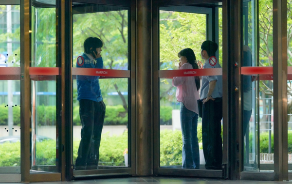 사진제공=MBC