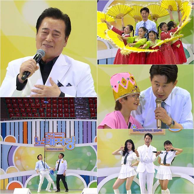 ‘전국노래자랑’ 김성환→홍지윤 (사진=KBS)