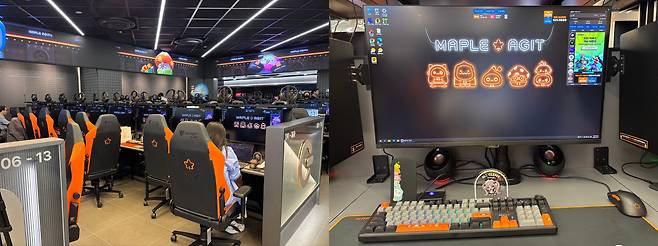 17일 오후 서울 역삼동에 위치한 넥슨의 ‘메이플 아지트’./김수정 기자