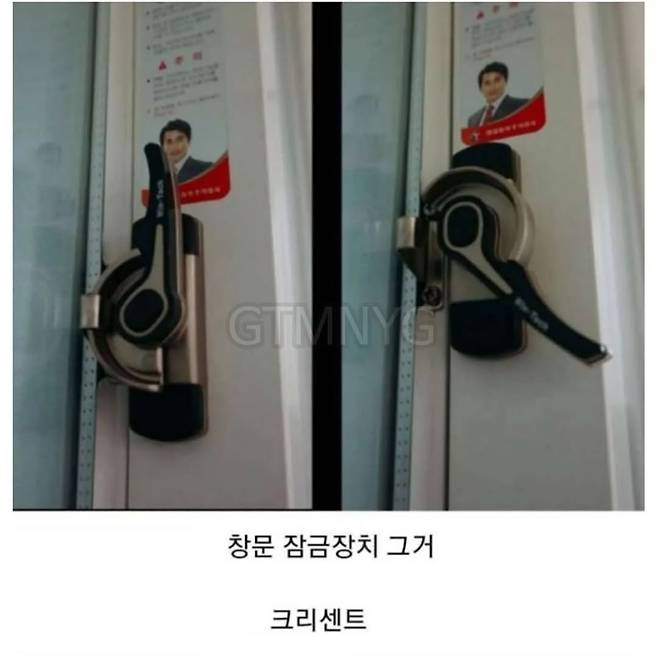 548533872_18528661318025340_7783402289133038707_n.webp.jpg 알려줘도 내일이면 까먹는 단어