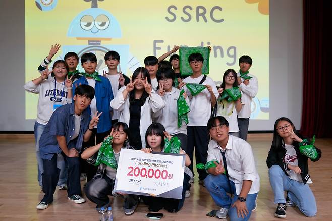 〈사진: 대회 중 팀별 펀딩(팀 터틀리스). 서울시 교육청〉