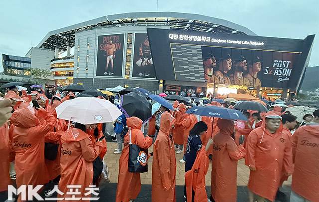 17일 플레이오프 1차전이 우천 취소됐다. 사진(대전)=김영구 기자