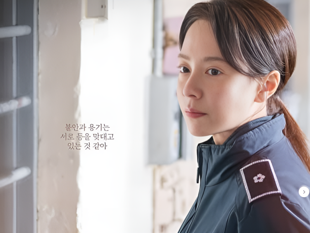 배우 송지효가 영화 '만남의 집'으로 5년 만에 영화에 복귀했다./송지효 소셜미디어, 마노 엔터테인먼트