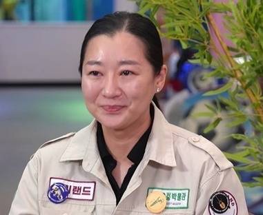 KBS 2TV ‘사장님 귀는 당나귀 귀’