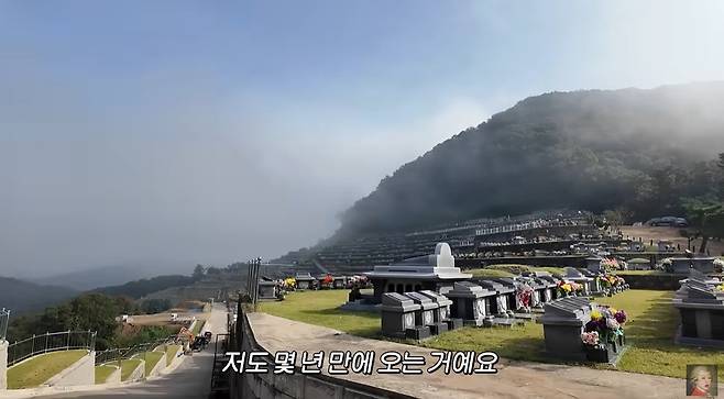 ‘공부왕찐천재 홍진경’ 영상 캡처