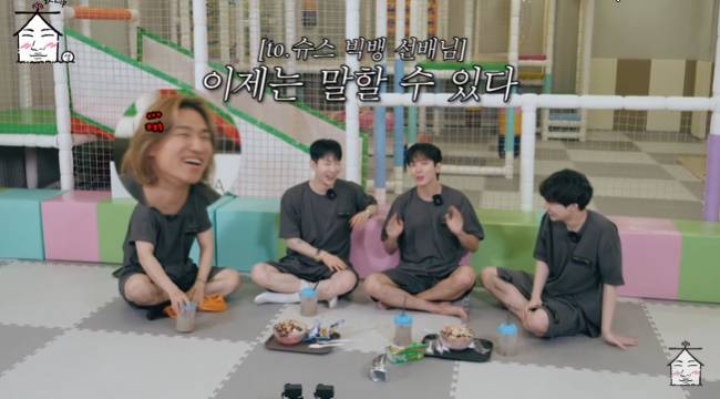 사진=‘집대성’ 채널 영상 캡처