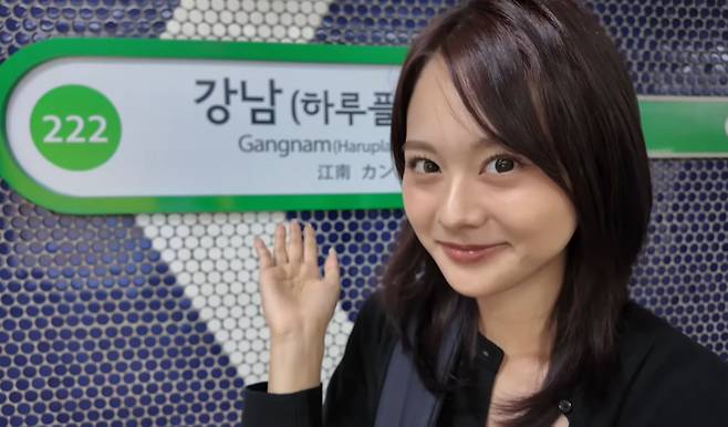 [유튜브 しげchan 캡처]