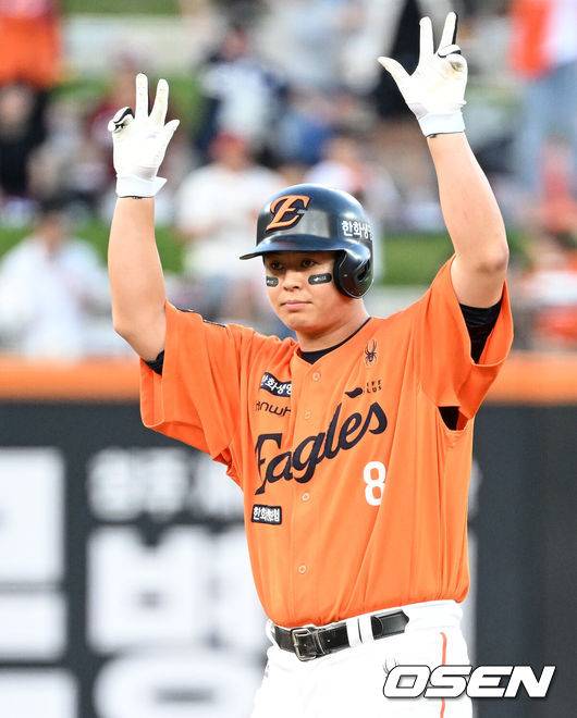 한화 이글스 노시환. /OSEN DB