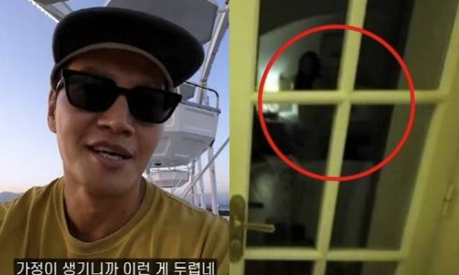 유튜브 채널 김종국 ‘GYM JONG KOOK’ 캡처