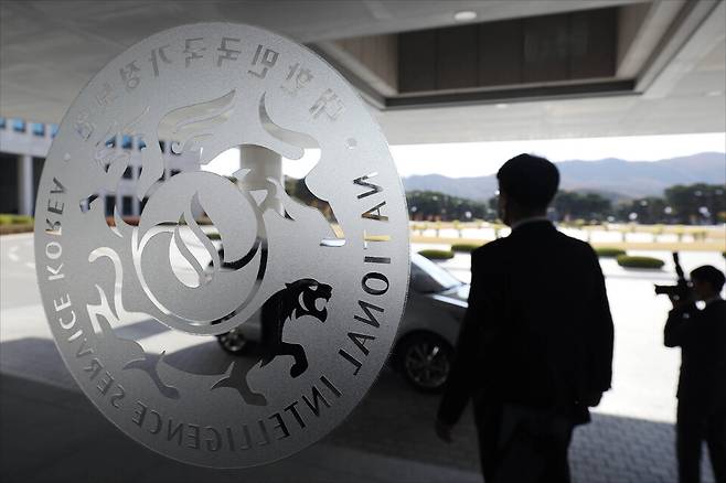 서울 내곡동 국가정보원 로고.. ⓒ국회사진취재단